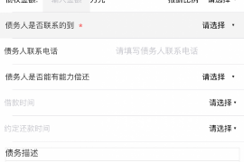 虎丘专业讨债公司有哪些核心服务？
